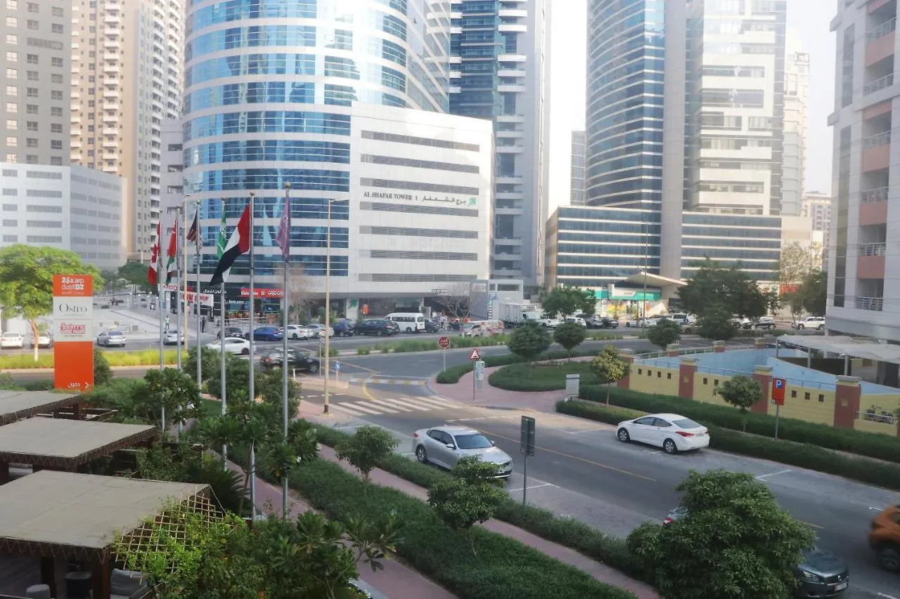Dusit D2 Kenz Hotel דובאי